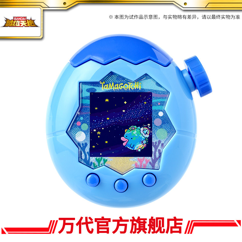 Bandai Tamagotchi Mainan Elekt - Tamagotchi Electronic Pet Virtual ulasan dan harga