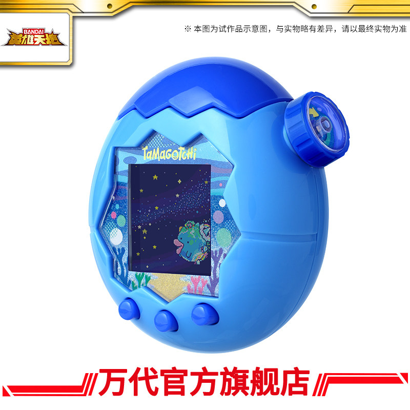 Bandai Tamagotchi Mainan Elekt - Tamagotchi Electronic Pet Virtual ulasan dan harga