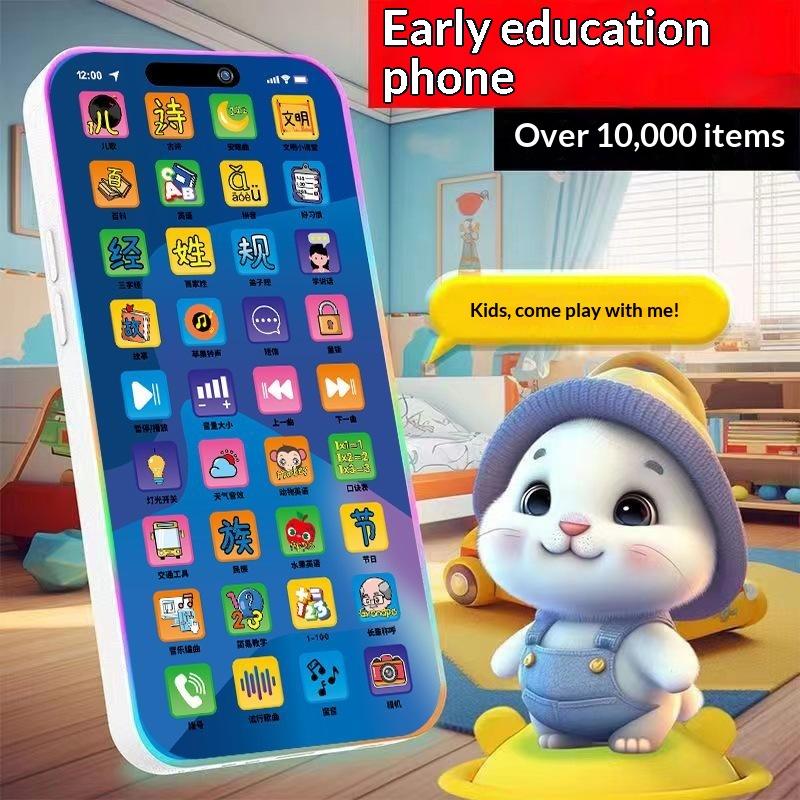 Set Mainan Telepon Simulasi In - Educational Toys ulasan dan harga