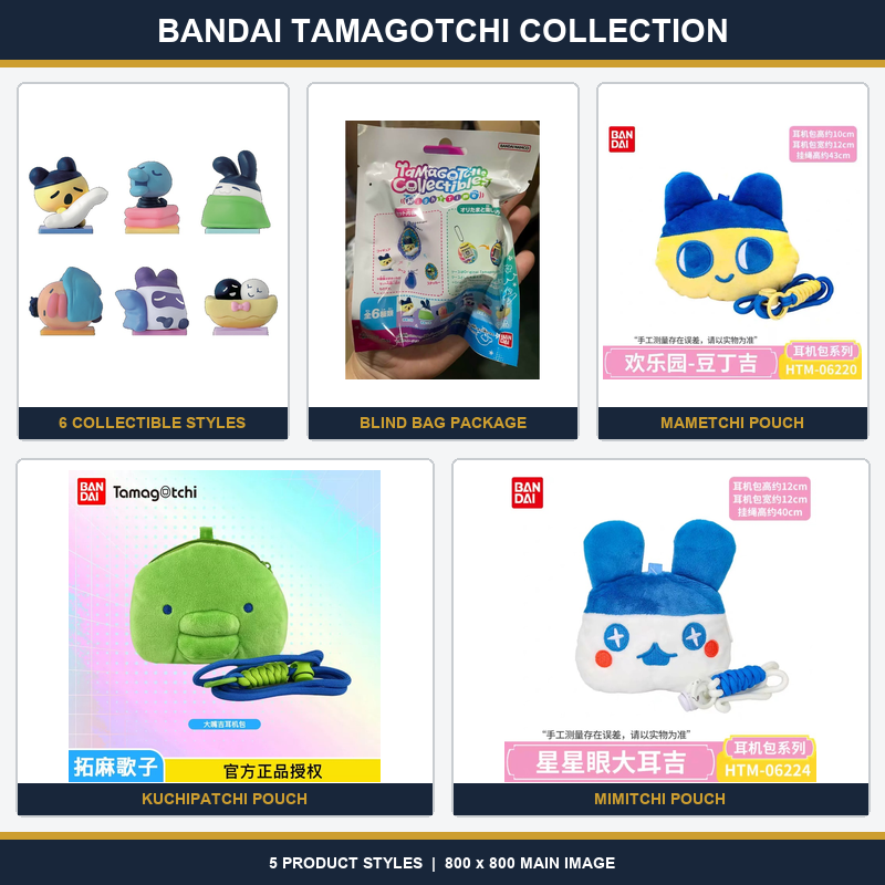 Bandai Tamagotchi Seri NightTi - Tamagotchi Electronic Pet Virtual ulasan dan harga