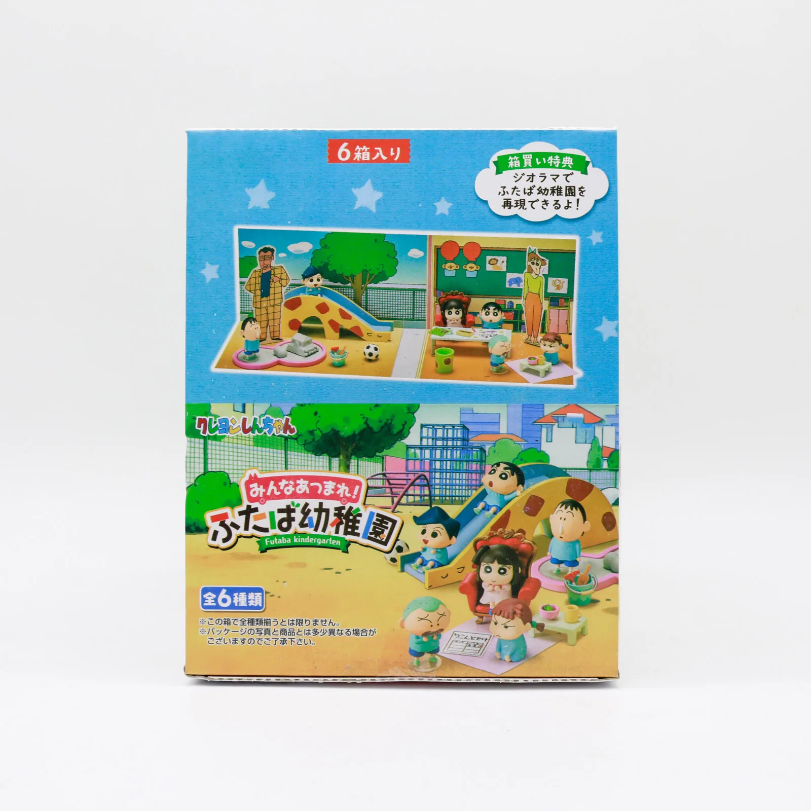 Crayon Shinchan Permainan Tama - Anime Action Figure Blind Box ulasan dan harga