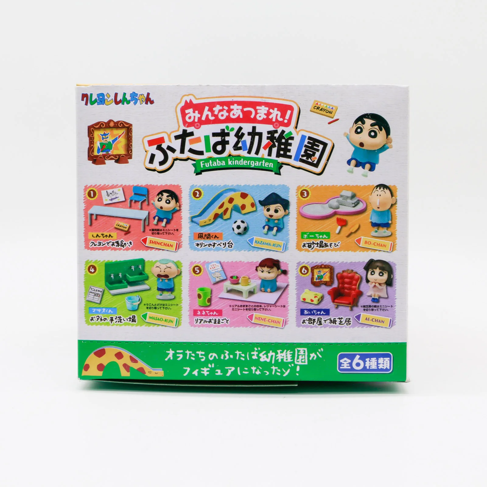 Crayon Shinchan Permainan Tama - Anime Action Figure Blind Box ulasan dan harga